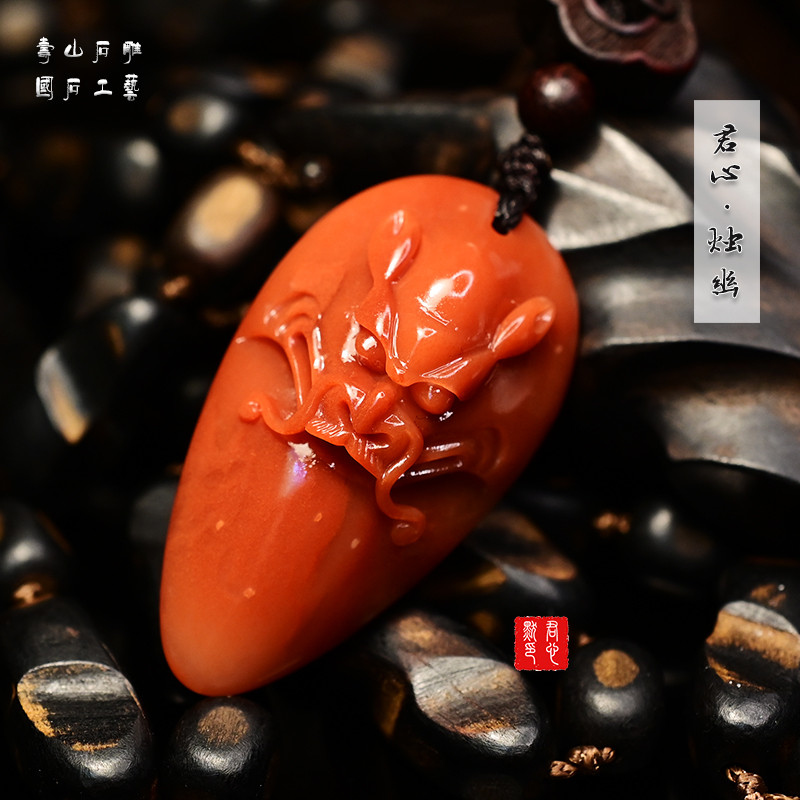Jun Xinmo Shoushan Stone Carved Animal Face Pendant Boutique Candle Red Hibiscus Frozen Stone Dragon Head Necklace Chinese Style Accessories
