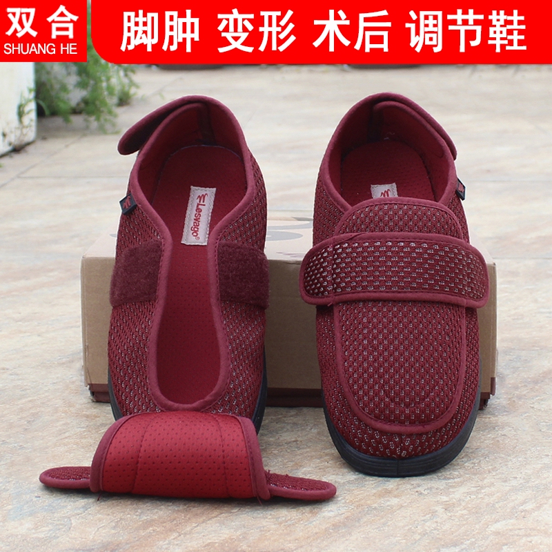 Shoes for Elderly with Swollen Feet, Extra Wide and Large Size, Special Shoes for Women with Diabetic Foot, Bunion, Big Foot Bone Surgery, Spring and Summer Mom Shoes