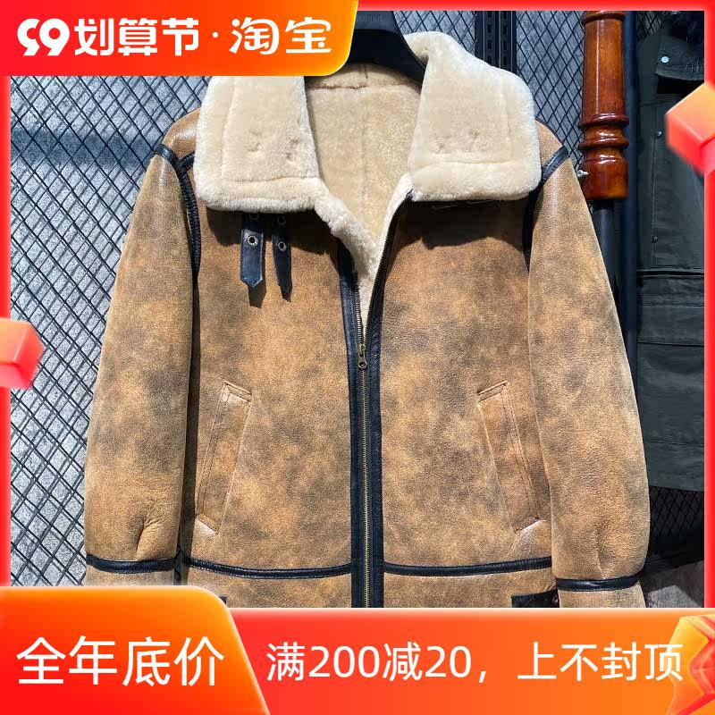 2022 Aristocratic Imported Mepi Original Ecological Fur One Leather Casual Lapel Men's Thickened Winter Jacket