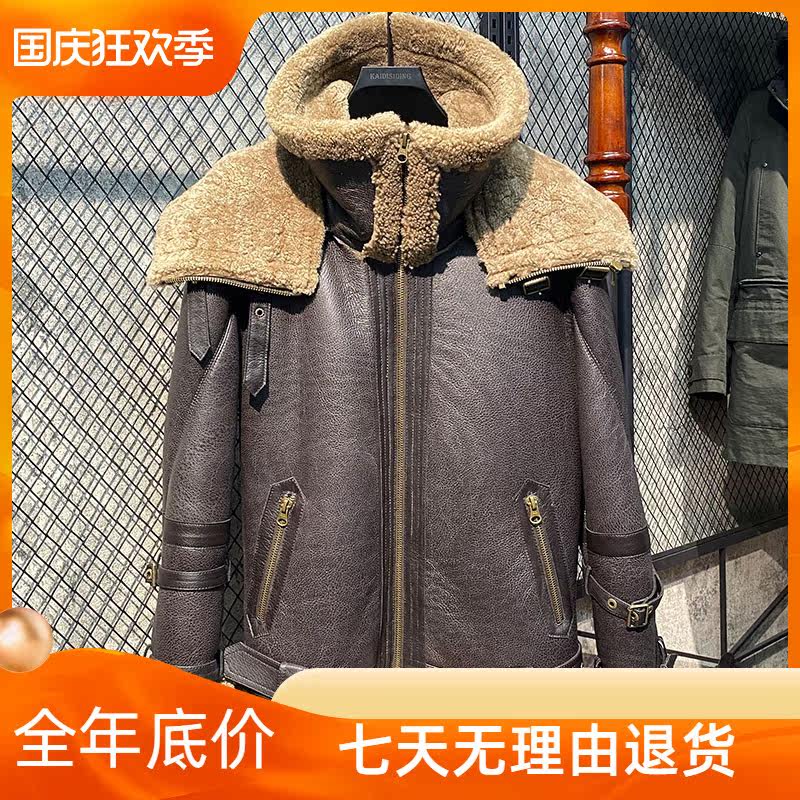 2022 original ecological sheepskin and fur all-in-one men's thickened genuine leather fur jacket B3 flight jacket warm motorcycle jacket