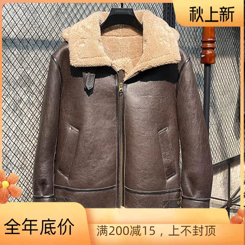 Spot women's sheepskin and fur one-piece hooded hat detachable