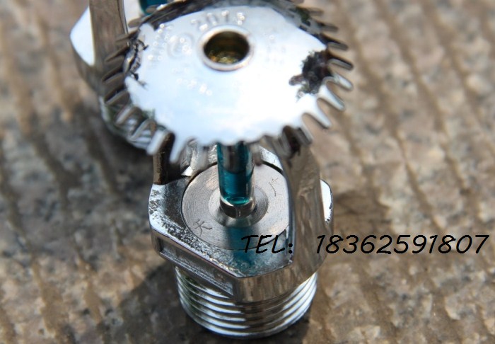 Fujian Tianguang 93° sprinkler head kitchen sprinkler head T-ZSTZ15-93 degrees upper spray K80 glass ball sprinkler head