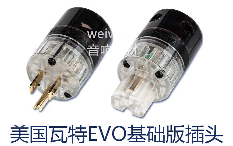 Original American WATTGATE Watt Advanced Edition EVO5266 EVO320 Power Plug Tail