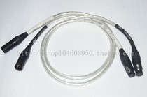 Original Original Leather American Nordost Music Ribbon Odin Flagship Balance Line