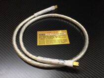 Original Original Leather American NORDOST Music Ribbon Odin 1394 FireWire Signal Data Cable