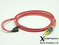 France XSYMPHONY single crystal copper Westone wisdom W40 60 um50pro headphones sheng ji xian