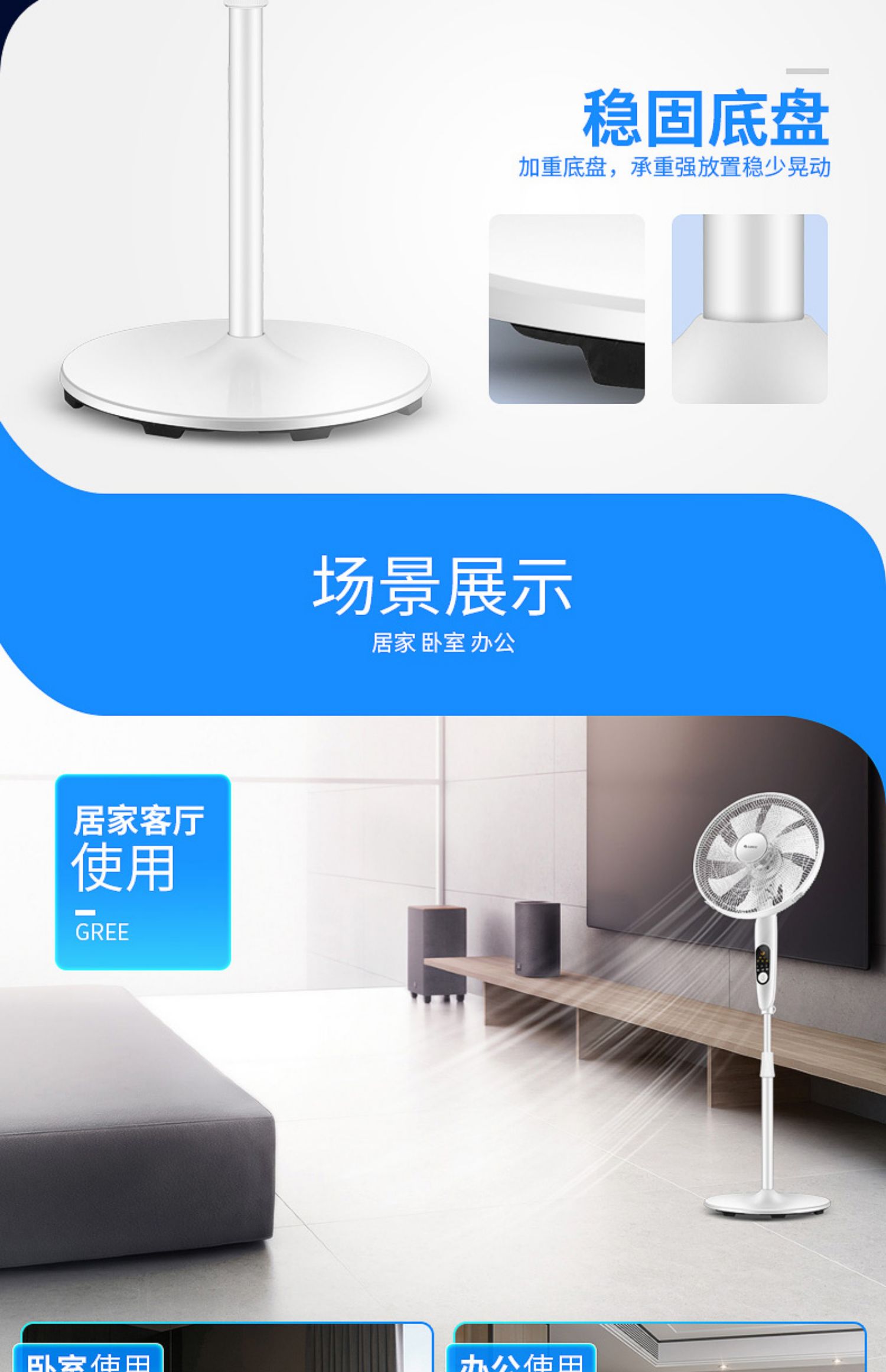 quạt điều hòa giá rẻ Quạt điện điều khiển từ xa quạt sàn nhà dọc im lặng thông minh biến tần quạt sinh viên ký túc xá quạt gió - Quạt điện quạt trần công nghiệp