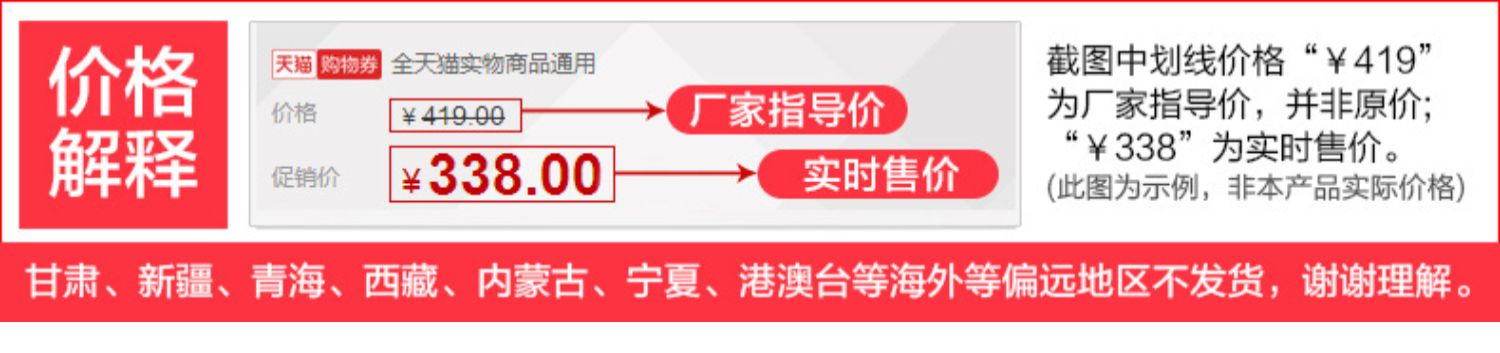 quạt sưởi ấm điện máy xanh Quạt điện Gree Quạt quay tầng Trang quạt nâng cơ học sinh viên nhà im lặng thời gian dọc Quạt may - Quạt điện điều hòa sunhouse