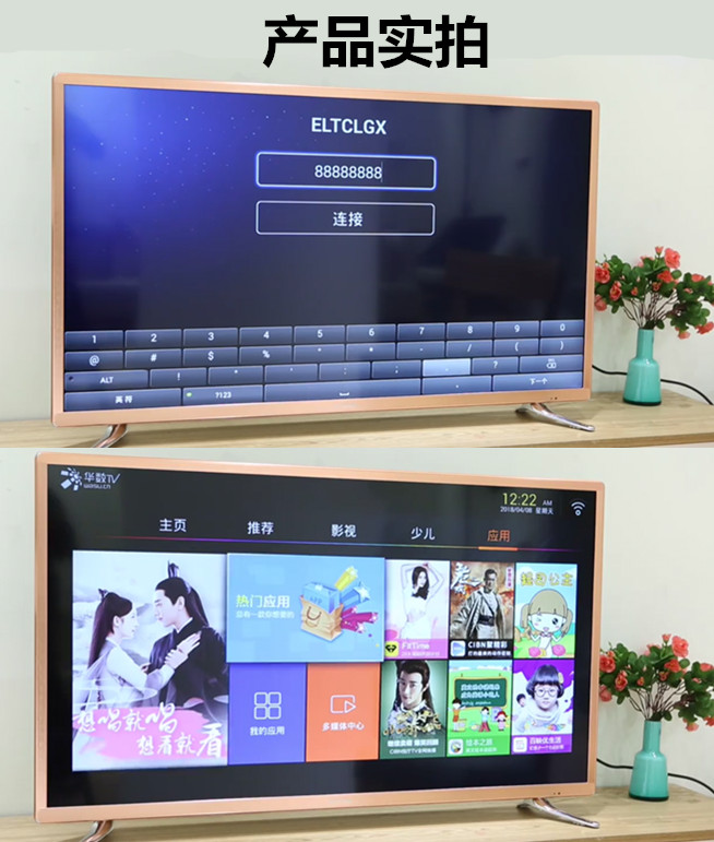 tivi sony 55x8500g HD 32 inch TV 42 inch 50 inch 55 inch 60 inch kim loại siêu mỏng thông minh WiFi mạng động cơ phẳng tivi panasonic 32 inch