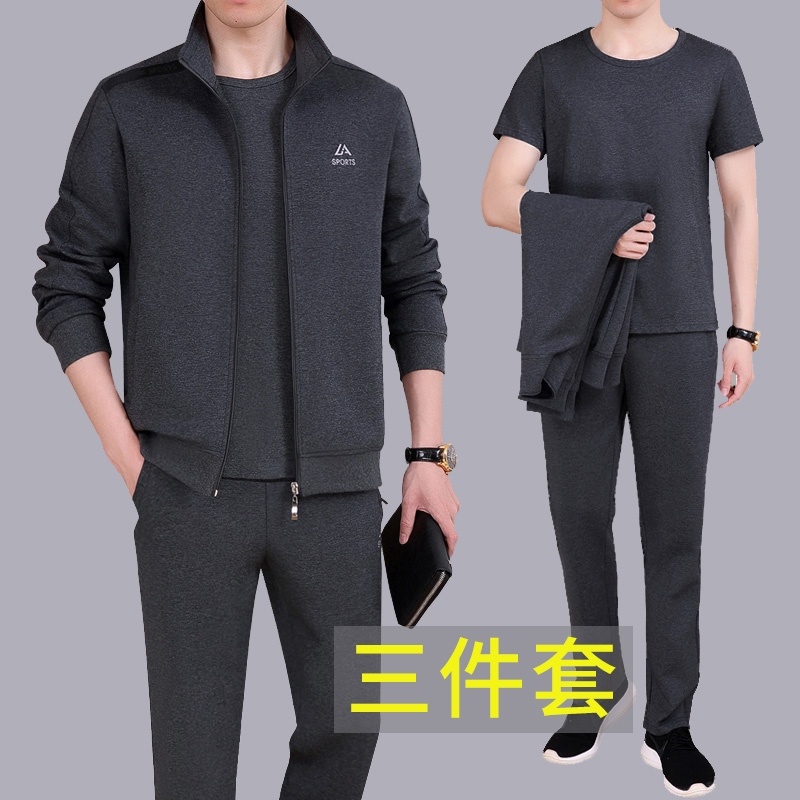 Sports suit Men's spring and autumn season Leisure big size Dad clothes in three sets Old age fathers sportswear men's coat