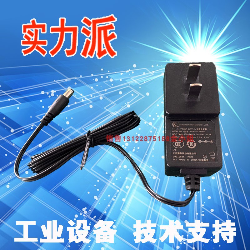 Series of Taiwan MOXA Original Power Supply PWR-12050-WPCN-S2 Switch Converter, etc.