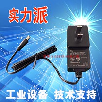 Series of Taiwan MOXA Original Power Supply PWR-12050-WPCN-S2 Switch Converter etc.