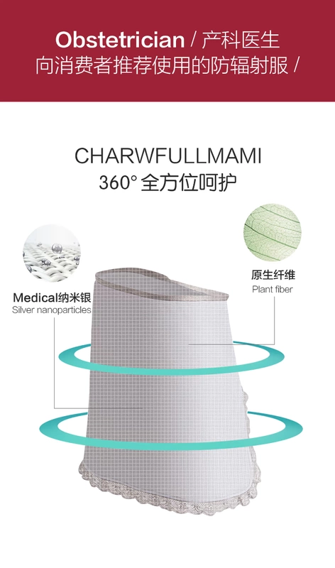 Fu bà mẹ mang thai bức xạ phù hợp với bà bầu vest mùa thu và mùa đông bảo vệ lốp xe tạp dề mặc quần áo công sở mang thai shop đồ bầu