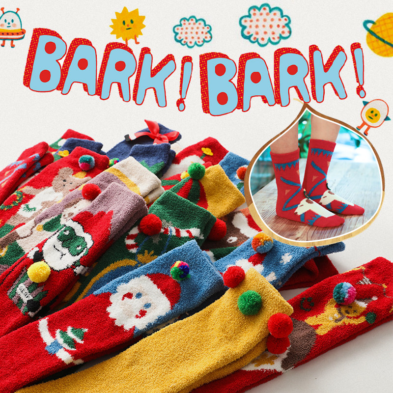 Miscellaneous, Christmas solid coral suede lovers parent-child Ins gift midbarrel socks thickened 4 double gift boxes