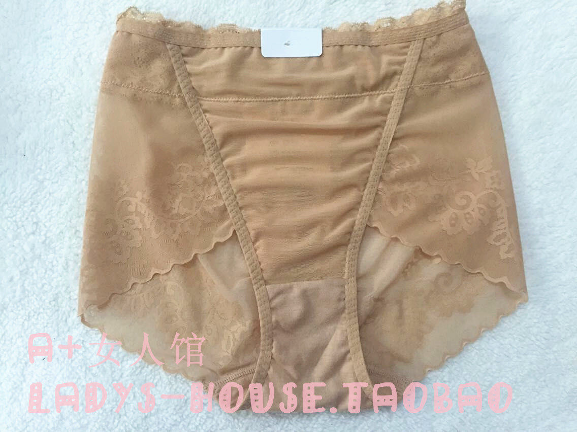 body amincissant en coton - Ref 669978 Image 13