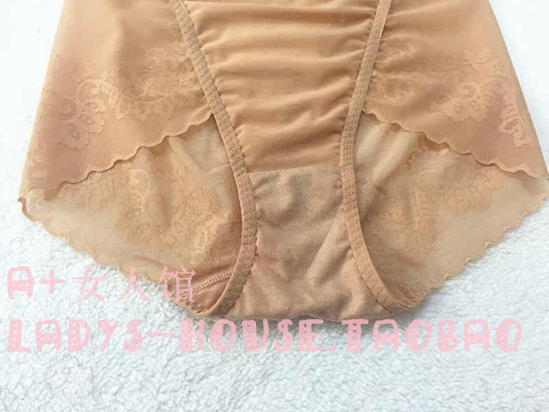 body amincissant en coton - Ref 669978 Image 12
