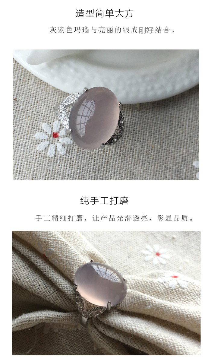 Bague Femme en Argenterie - Ref 3087348 Image 24