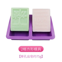 Квадратная форма для дерева с двумя сетками