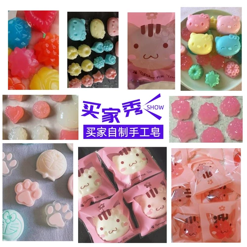 Мыло ручной работы, силиконовая форма для мыла