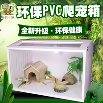 Climbing Favorites box Lu tortoise box solid wood Mane Lions Snake hedgehog lizard Lizard Hedgehog Hamster Keeper of the Palace Rearing Box