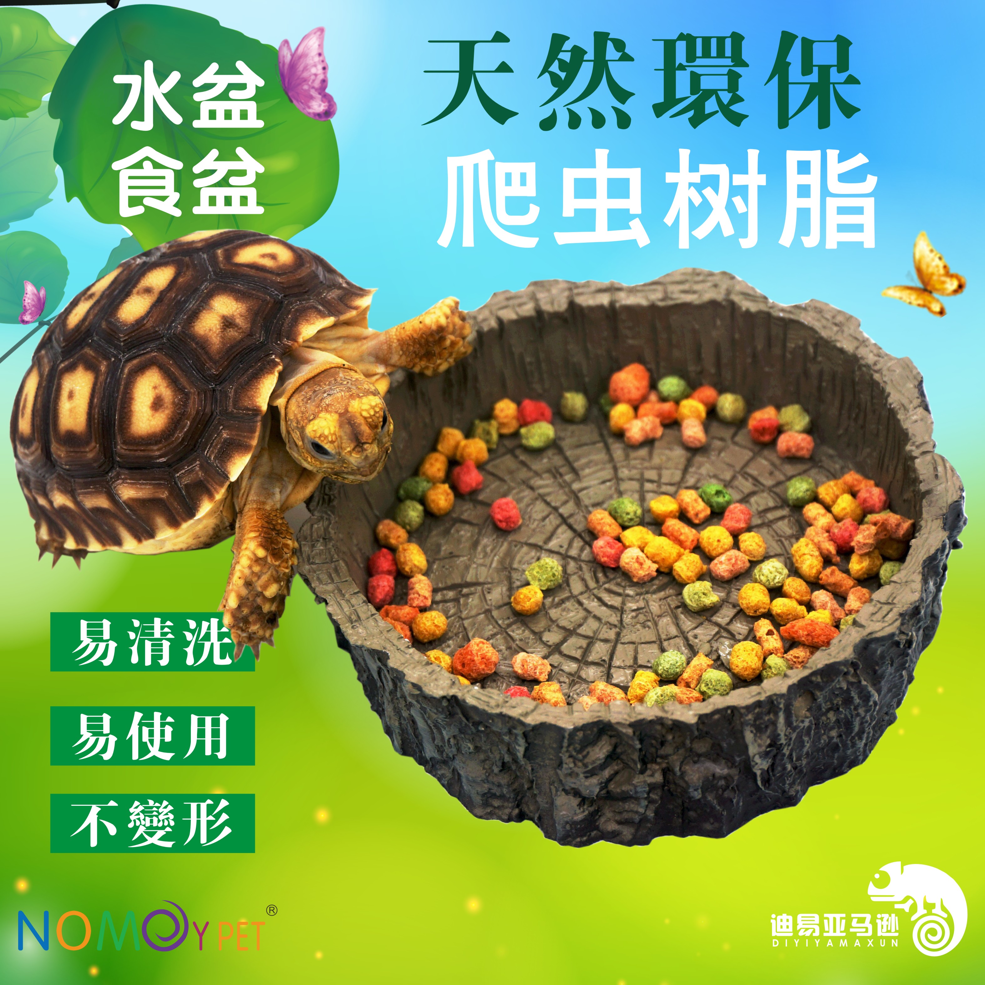 Reptile Reptile Lizard Lizard Lizard Patron Corner Frog Spider Hedgehog Box Imitation Bark Resin Food Pan Food Pan Water Pan