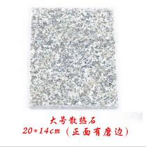 Marble big and small hamster rabbit ChinChin guinea pig Dutch Pig Hedgehog cooling marble summer