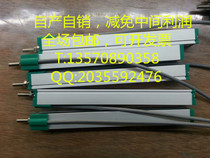 Special price supply KTR-10MM 25MM 50MM 100MM Sea-day injection molding machine Automatic reset electronic ruler