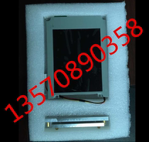 The special price sending section (FANUC) injection molding machine display screen price is affordable and reliable