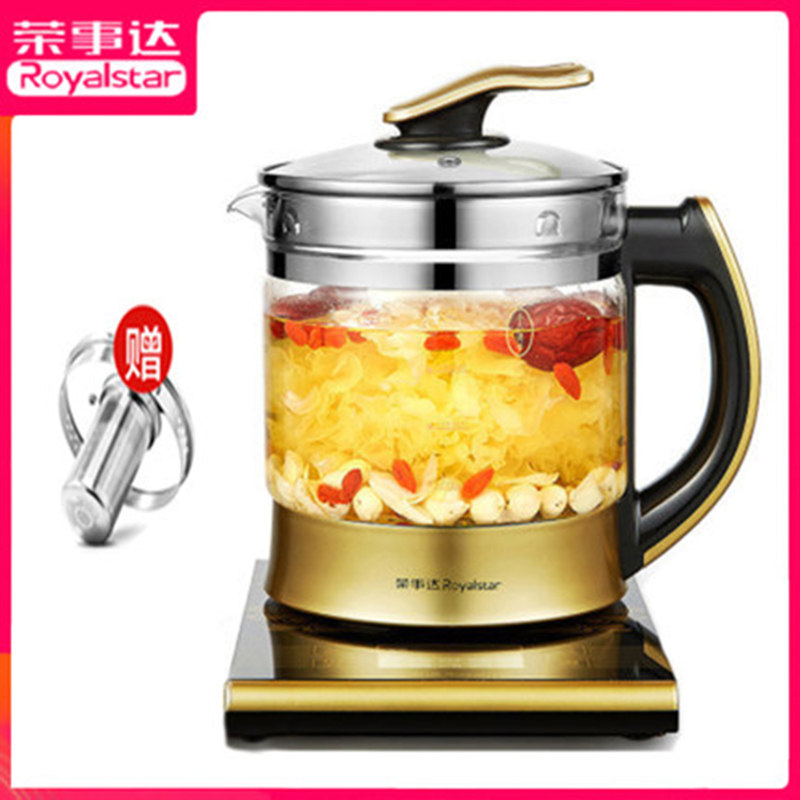 Boom Da Wellness Pot Thickened Glass Home Fully Automatic Multifunction Frying Pan 2L Liter Large Capacity Cooking Tea