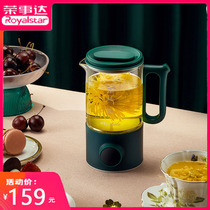 Rongshida tea pot health pot Office small tea maker mini mini flower tea pot Household mini