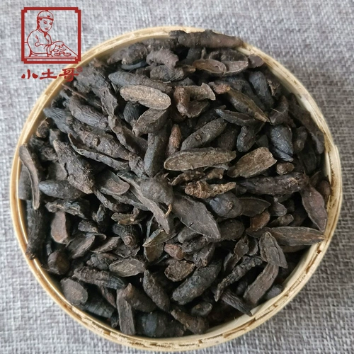 Сянфу 50 грамм Сянцзи Зизи Гуансин нуждается в аромате уксуса, чтобы получить сообщение DH