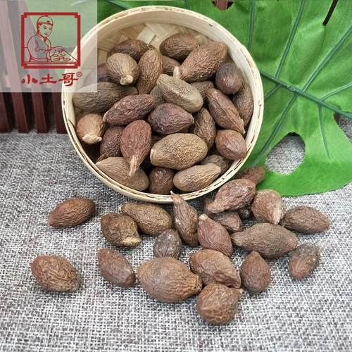 Пекин Тонгрентанг качественный магазин китайского магазина лекарственных материалов Daquan Fat Dahai 50 г грамм с солодным пузырьковым чаем c