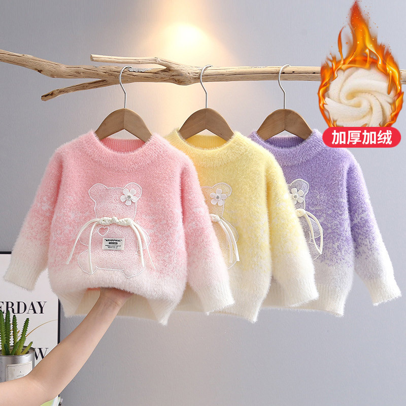 Heilongjiang Harbin Travel Warm Clothing for Girls, Children's Thermal Fleece Thickened Sweater for Women