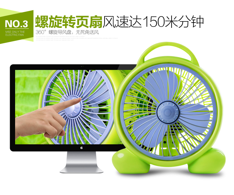 quạt hút gió mini Quạt đẹp quạt máy tính để bàn mini may mắn quạt hộ gia đình hạ cánh ký túc xá sinh viên nhỏ trang trang quạt bàn quạt đeo cổ