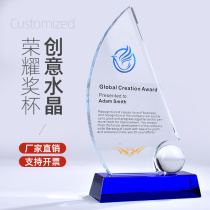 Crystal Trophy Custom Medal Authorization Brand Customized Sailing Competition Championship Award Recognition Creative Lettering Commemorative Card