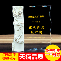 Butterfly Ceramic Crystal Trophy Customized Medal Enterprise Company Authorized Brand Award Licensing Gift Souvenir Making