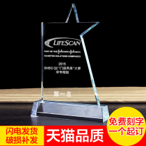 Crystal trophy creative customization Thumb five-pointed star authorization card Employee music competition souvenir custom production