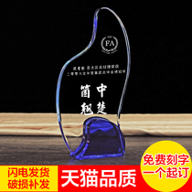 Creative trophy Boutique Crystal trophy Medal custom customized prize Annual meeting employee reward award lettering