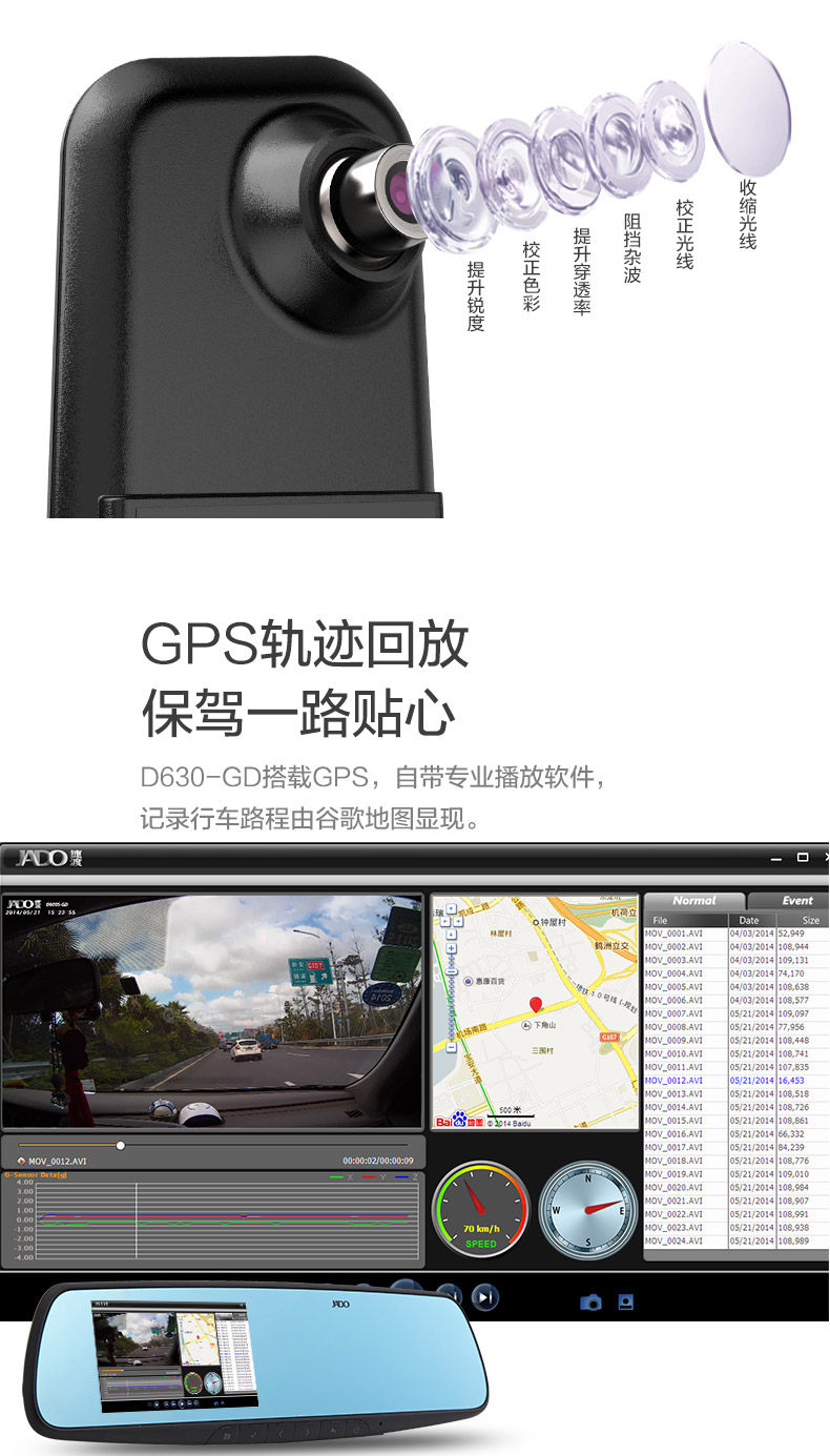 D630-GD_10.jpg