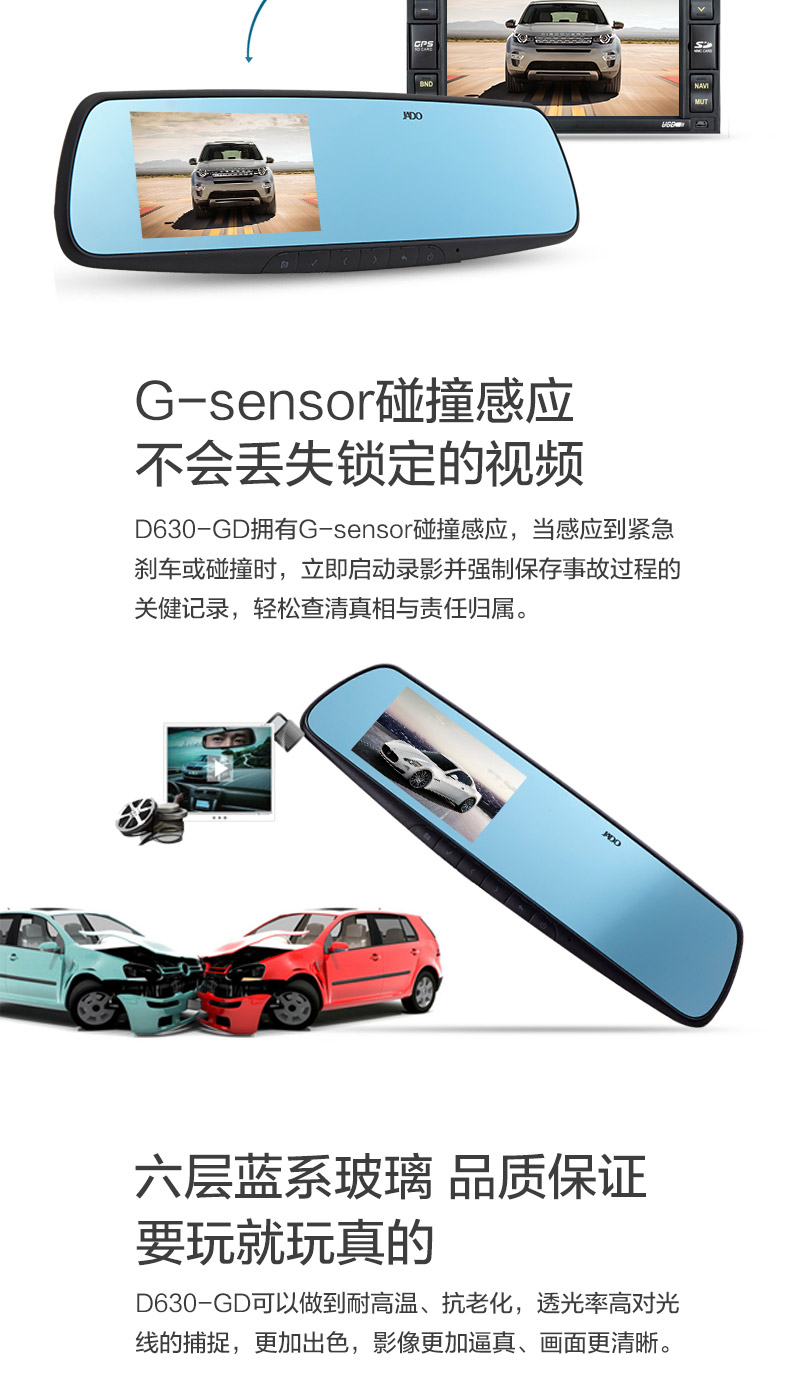 D630-GD_09.jpg