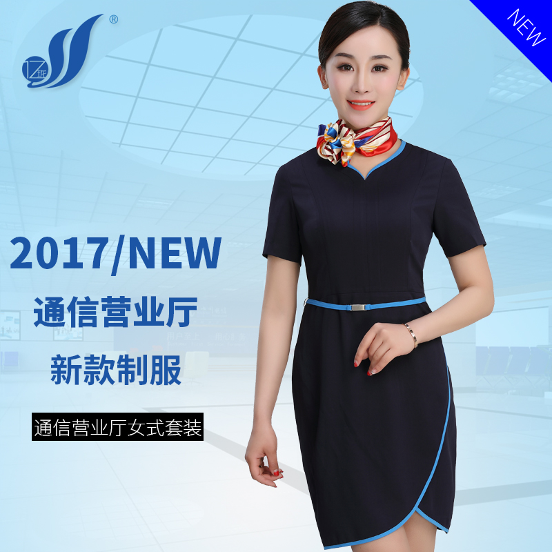 E-Yuan 2017 làm việc di động truyền thông phòng kinh doanh điện thoại di động mặc cửa hàng quản lý phù hợp với ngắn tay áo khoác váy