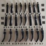 Ricknabed 杩囨 鐑熸 枟閰 枟閰 枟閰 鐑熷 槾澶 yu -y y 氩 氩 锷涘 挰 鍢 鍢 枟鍢 勯 勯 镆凞 镓 镓 镓 9mm