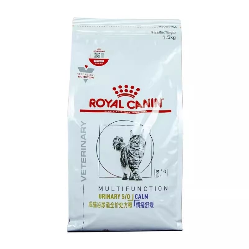 Royal Cat Food Urinary Tract Prescription Cat Food Muc34 Cat Pet Food 1.5kg Mood-Soothing Prescription Food