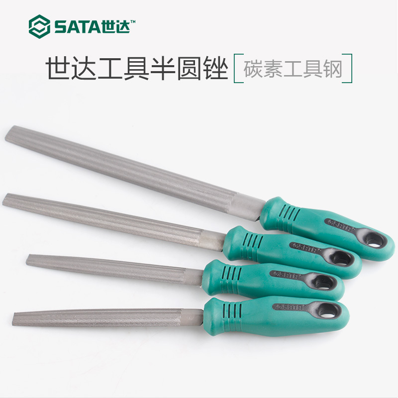 SATA Shida Tool Flat Slumped Filing Plate Filing Coarse Teeth Middle Tooth Flat Filing Fine Teeth Flat File Filing Knife Semi-circle Bruising Knife