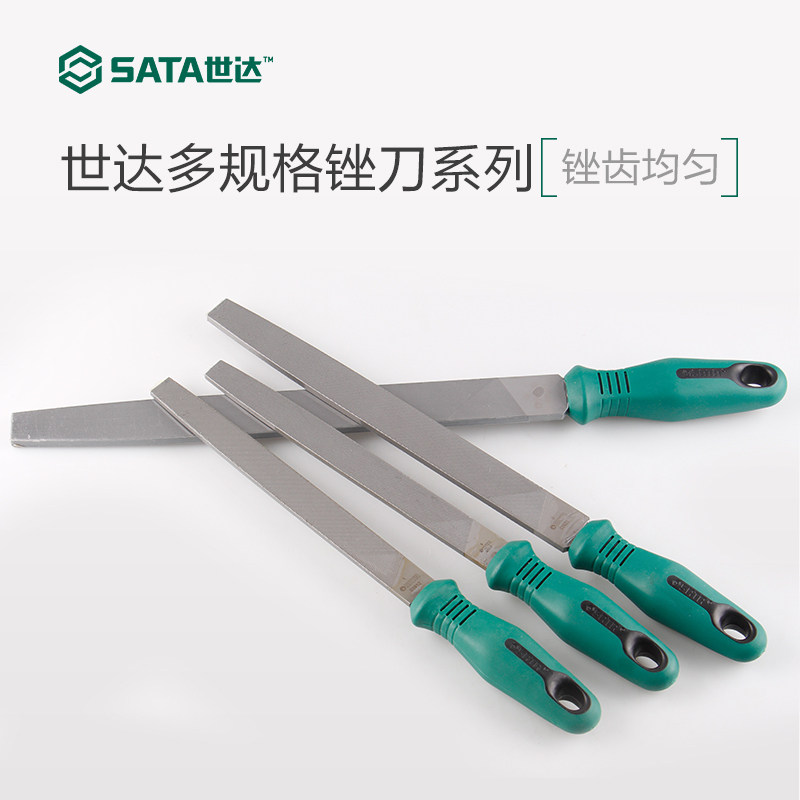 SDA file steel file metal woodworking tool plastic file clamp clamp cutter 6 inch 8 10 12 inch