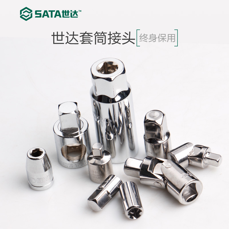 SATA SATA SIDA SIDA SIDE SIGHT TROUP TRANSTING TRANSTAGE TRANSURE CONTACT TO TAKE WILL FIRST