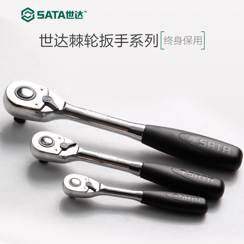 SATA Shida ratchet socket wrench Dafei 13902 Zhongfei 129021 4-inch socket wrench 11902 quick wrench flying wrench