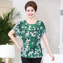 200 pounds fat mother summer short-sleeved ice silk t-shirt Elderly granny fat plus size womens loose top