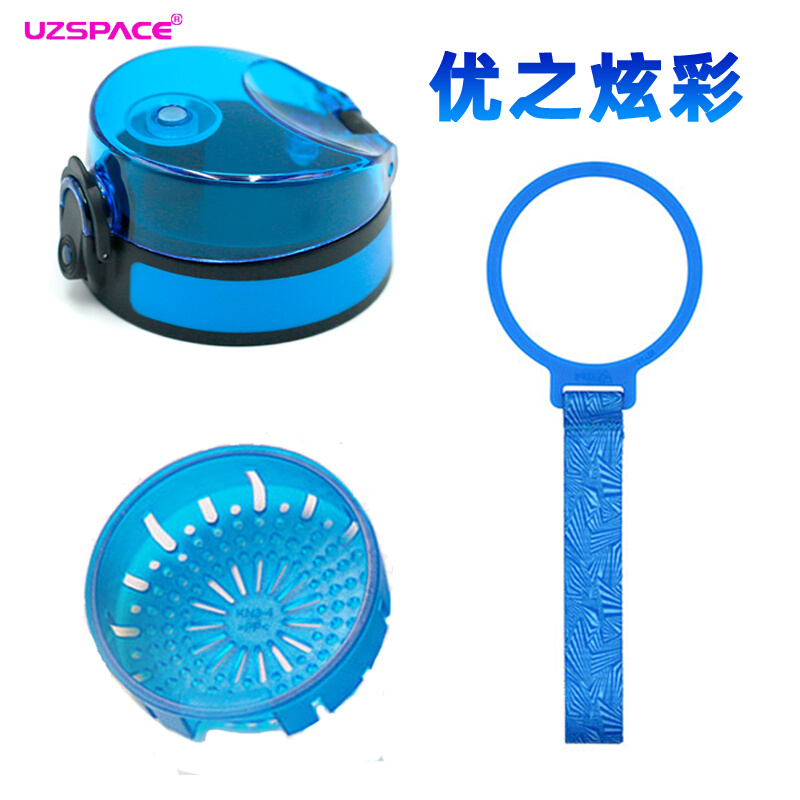 Excellent Colorful Kettle Accessories 3026 Cup Lid Lifting Rope Straight Drinks Bounce Lid Tea Septico filter strainer leakproof plug Choke Stopper