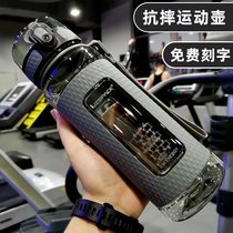 Mens plastic outdoor sports 1000 large capacity high temperature resistant water cup non-glass student anti-fall non-toxic tea kettle